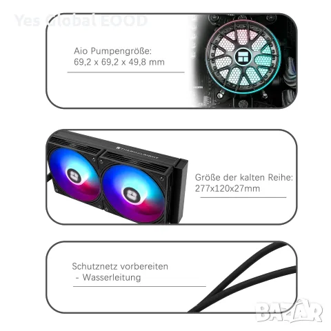 Thermalright Aqua Elite 240 V6 ARGB AIO охладител – черен, снимка 5 - Други - 55449769