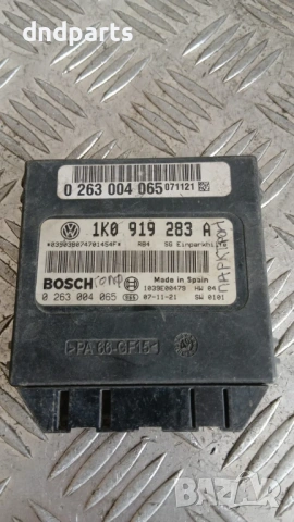 Модул VW Golf 5 2007 1K0919283A 0263004065