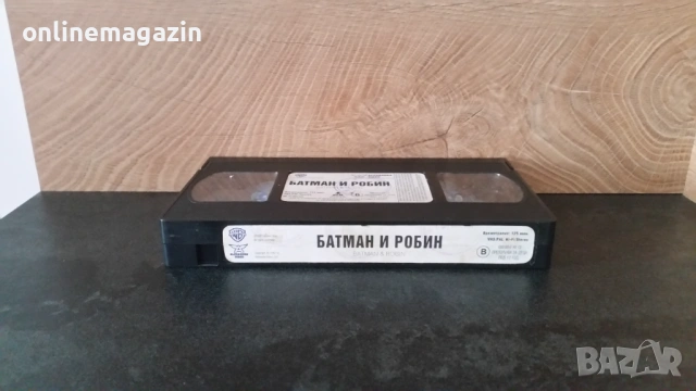 Видеокасета " БАТМАН И РОБИН " 1997 г. VHS , снимка 6 - Други жанрове - 54901323