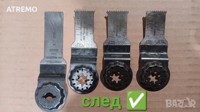 Остри зъбки - спорна работа, снимка 5 - Други услуги - 55501290
