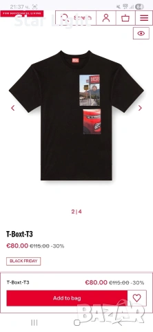 Мъжка тениска Diesel , снимка 5 - Тениски - 54991899