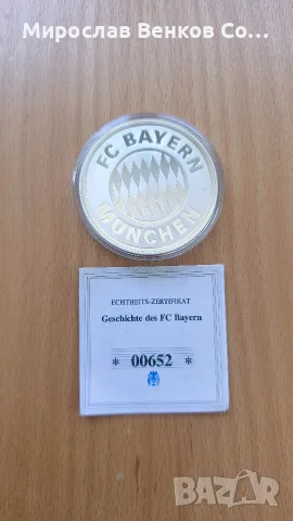 Колекционерски медали FC Bayern München / Байерн Мюнхен (2010-2014) с кутия и сертификати, снимка 5 - Фен артикули - 55613288