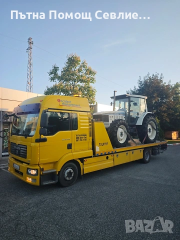 Tractari Auto Bulgaria Grecia Romania Non-stop, снимка 10 - Индустриална техника - 37414551