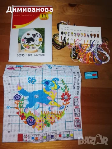 Лот гоблен за бродиране, снимка 4 - Гоблени - 55515859