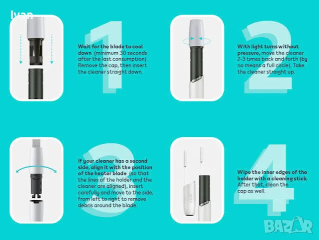 Инструмент за почистване IQOS Holder 2.4 и 3.0, снимка 6 - Аксесоари за електронни цигари - 55626989