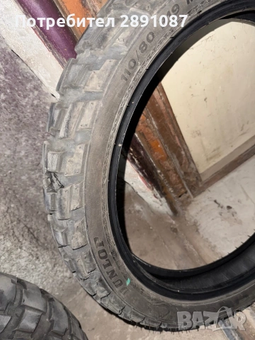 Мото гуми Dunlop Trailmax Raid, снимка 3 - Гуми и джанти - 55014215