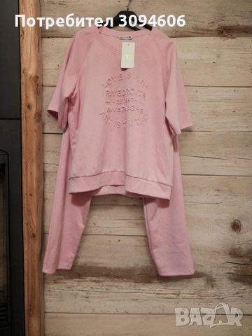 Страхотни дамсни комплекти _Стандарт, снимка 5 - Спортни екипи - 53997743