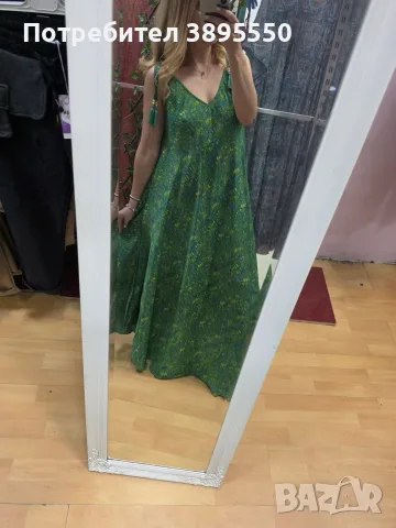 Италианска рокля