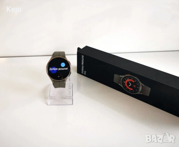 Смарт часовник Samsung Watch 5 Pro (45мм.LTE)