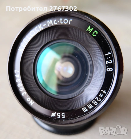 Prinzflex Auto Reflex 28mm f2.8 Lens & Kenlock 28mm f2.8 Lens. M42 Mount, снимка 7 - Обективи и филтри - 53924652