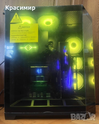 Геймърски компютър Ryzen 5 7500f, GeForce RTX 3070 ,32gb ddr5,1tb nvme, снимка 2 - Геймърски - 54726907