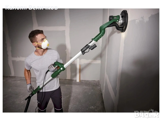 (Жираф)Шлайфмашина за стени и тавани PARKSIDE, снимка 9 - Шлайфмашини - 53934265