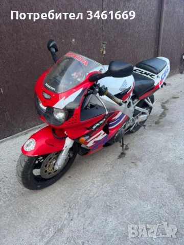 Honda CBR900RR
