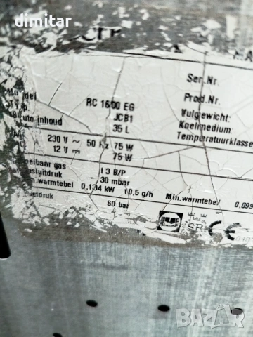 Хладилник ELECTROLUX -12/220 V/GAZ, снимка 7 - Хладилни чанти - 54344160