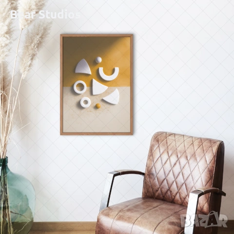 Постер / плакат, матов - Фигури минималистични, снимка 2 - Картини - 54152173