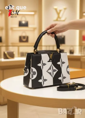 чанти Louis Vuitton , снимка 10 - Чанти - 55353868