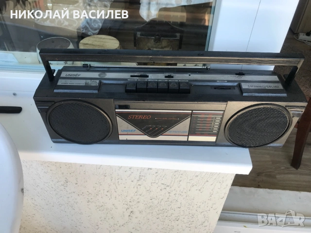 Родиото  работи  . УНИСЕФ ., снимка 8 - Радиокасетофони, транзистори - 54558678