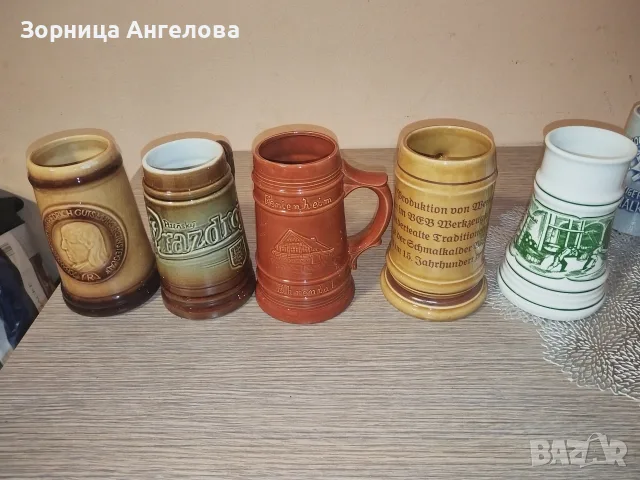 Колекционерски Немски керамични бирени халби