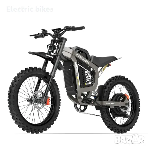 COSWHEEL R19 Upgrade – Електрически офроуд велосипед 72V 40Ah | Peak 9000W | Наличен