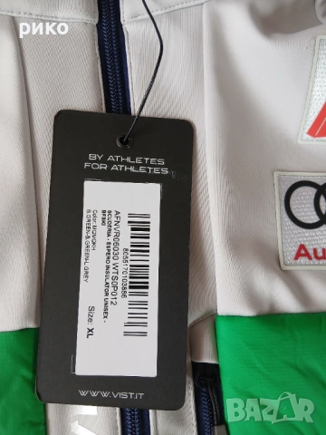 Vist Xl, снимка 3 - Зимни спортове - 54702137