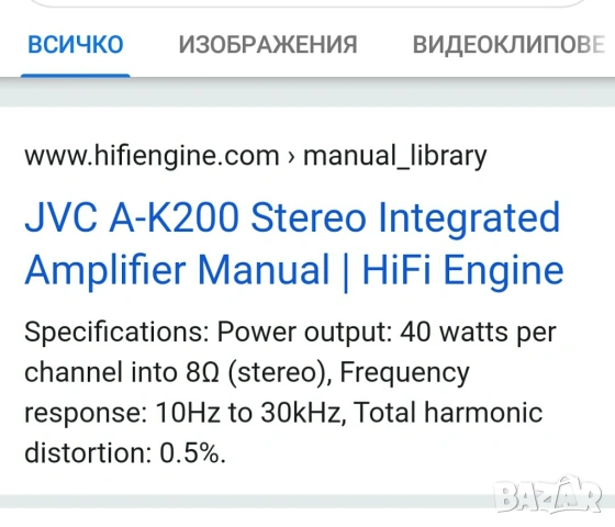 JVC .Усилвател.Сд плеър.Тунер. Дек. Магнитофон , снимка 12 - Аудиосистеми - 54477356