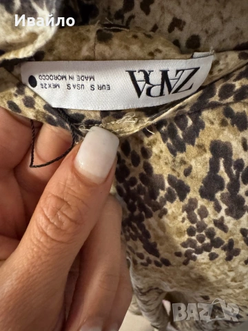 Комплект Zara/зара, снимка 3 - Комплекти - 54649723