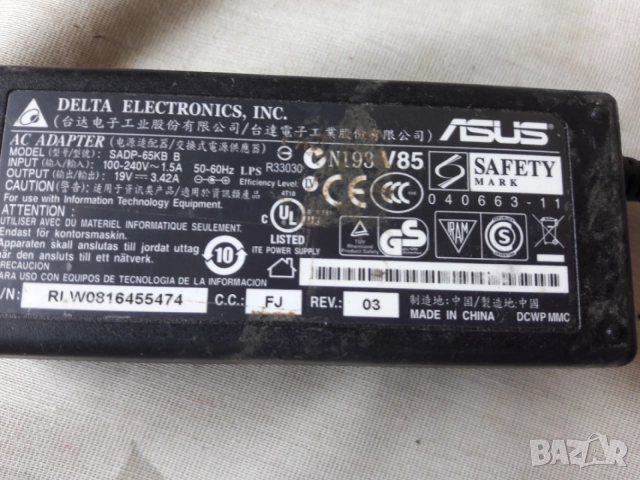 Зарядно за лаптоп Delta Electronics SADP-65KB B 19V 3.42A , снимка 2 - Кабели и адаптери - 55073094
