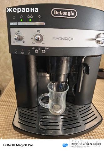 Delonghi ESAM 3000.B Magnifica Ecо , снимка 6 - Кафемашини - 55228270