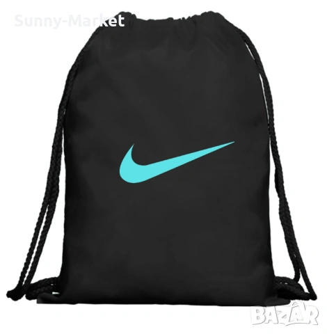 Раница за гръб мешка Найк Nike 
