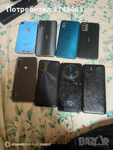 8 telefona za displei vsishki platki rabotat 