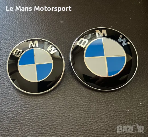 Bmw емблеми предна,задна e36,e46,e90,e91,е92,е87,е60,е70 74мм 82мм