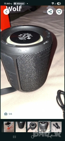 безжична колона Canyon, снимка 5 - Аудиосистеми - 54087547