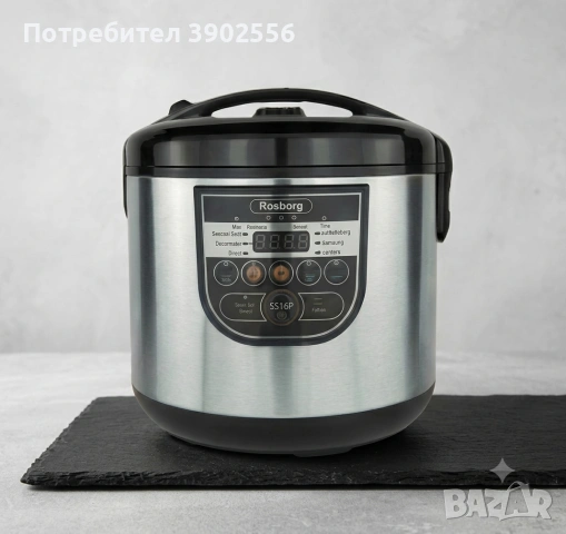 Мултикукър с подарък пасятор, снимка 3 - Кухненски роботи - 55064306