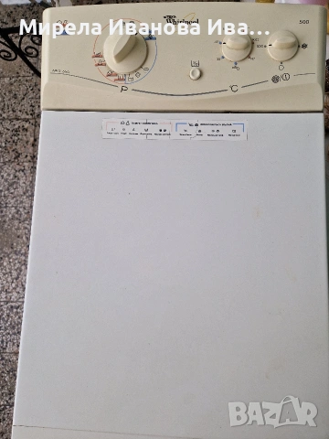 пералня Whirlpool AWG 650, снимка 2 - Перални - 55234568