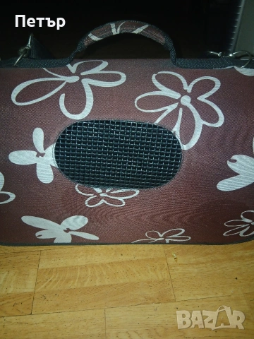 Чанта и Клетка за домашен любимец , снимка 15 - За кучета - 54068906