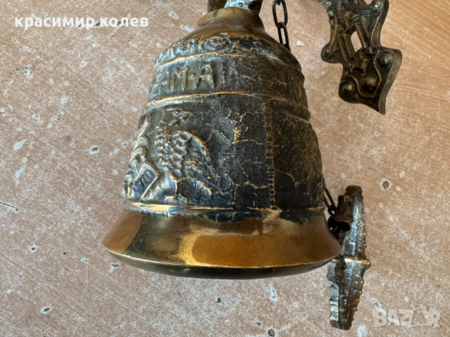 винтидж бронзов звънец за стена (врата) в класически испански / средновековен стил, снимка 8 - Антикварни и старинни предмети - 54989738