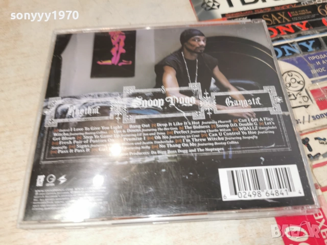 SNOOP DOGG CD 2206261827H2E7R, снимка 3 - CD дискове - 55001625