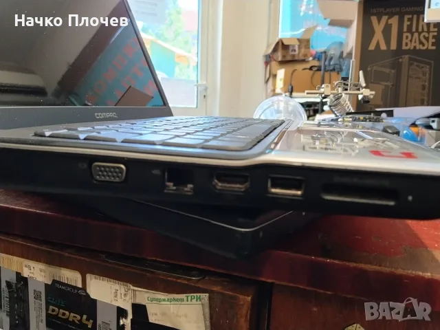 Лаптоп Compaq CQ60 (15.6") / 4GB RAM / 320GB HDD – С работеща батерия! В гаранция!, снимка 8 - Лаптопи за дома - 55359673