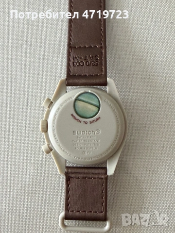 Omega x Swatch Mission To Saturn, снимка 5 - Мъжки - 54869090