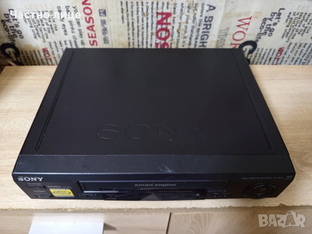 Видео"SONY"SLV-SE20, снимка 2 - Плейъри, домашно кино, прожектори - 54632867