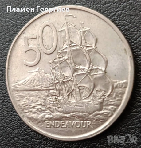 50 ЦЕНТА НОВА ЗЕЛАНДИЯ 1974