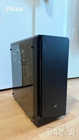 Компютър с Ryzen 5 4500