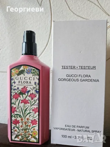 Gucci Flora Gardenia Gorgeous 100 ml, снимка 2 - Дамски парфюми - 55451964