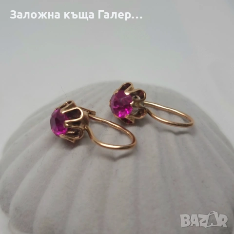 Златни обеци – съветско злато, проба 583, 2,72 г, снимка 4 - Обеци - 54680473