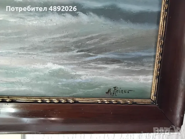Стара автентична маслена картина, морски пейзаж, немски художник, началото на 20 век, снимка 2 - Колекции - 55435490