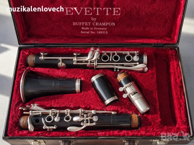 Evette by Buffet Crampon ABS Clarinet Made in Germany Serial: 195315 /1970–1980/ кларинет с куфар