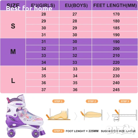 Ролкови кънки Hikole за момичета с 4 колела с ярки, регулируеми, дишащи 35-39 номер, снимка 6 - Други спортове - 54159809