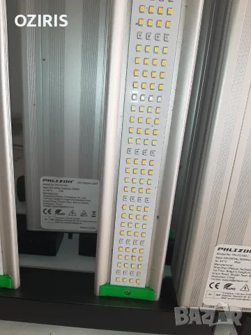 PHLIZON 1000W  led grow light, снимка 4 - Лед осветление - 55544150