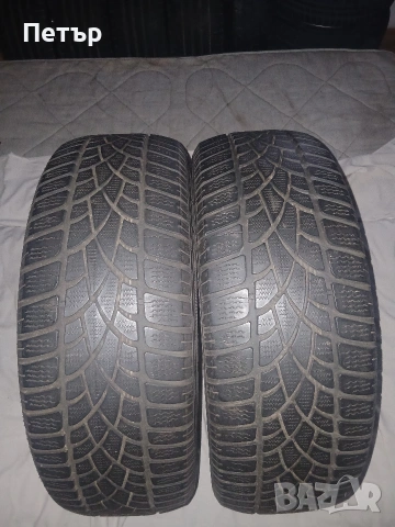 Зимни гуми дънлоп 235 55 18, снимка 15 - Гуми и джанти - 54040085