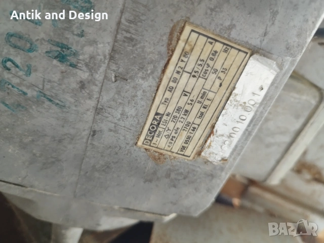 Резачка за дърва , снимка 5 - Ножове - 54112766